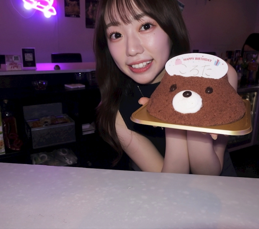 りお