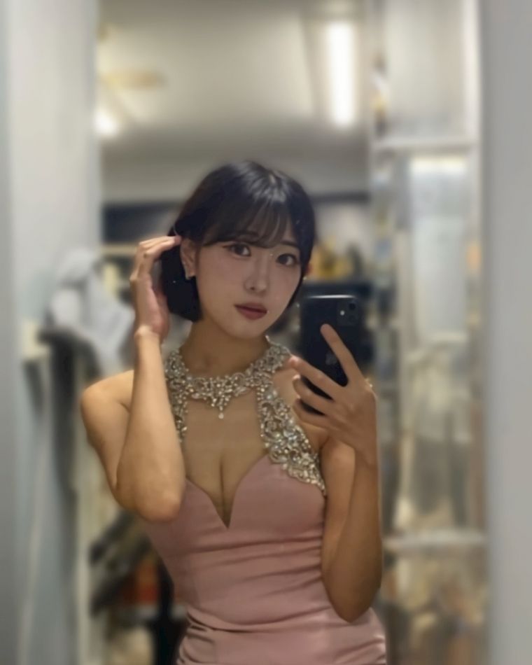 らん