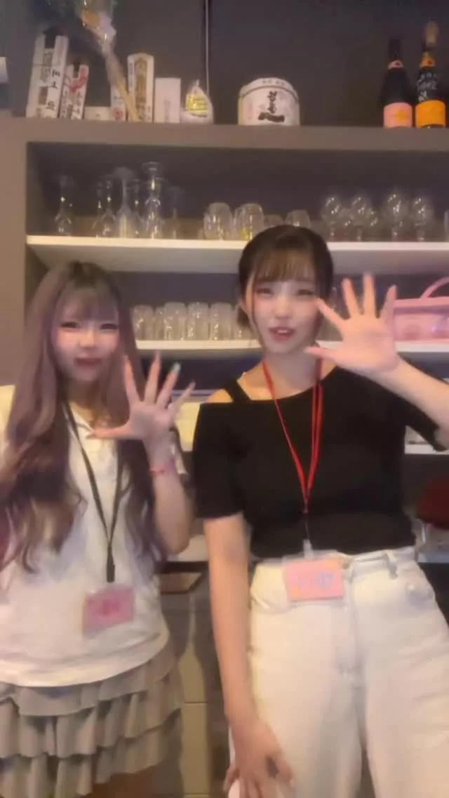 ゆい