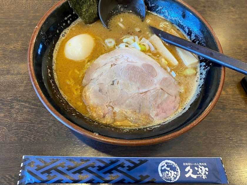 華宮 りりあ