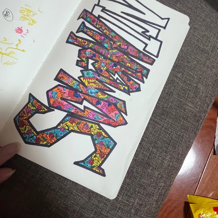 ひなた