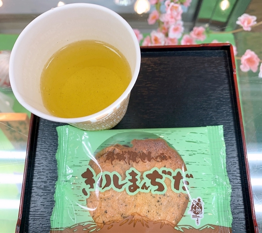 りょう