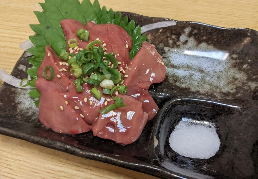 五条 椿
