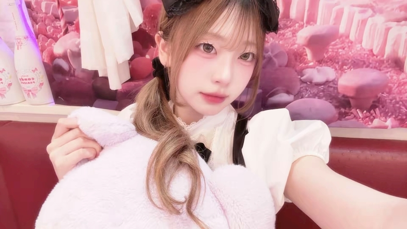 うた