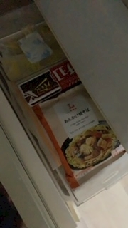 春風 ゆずな
