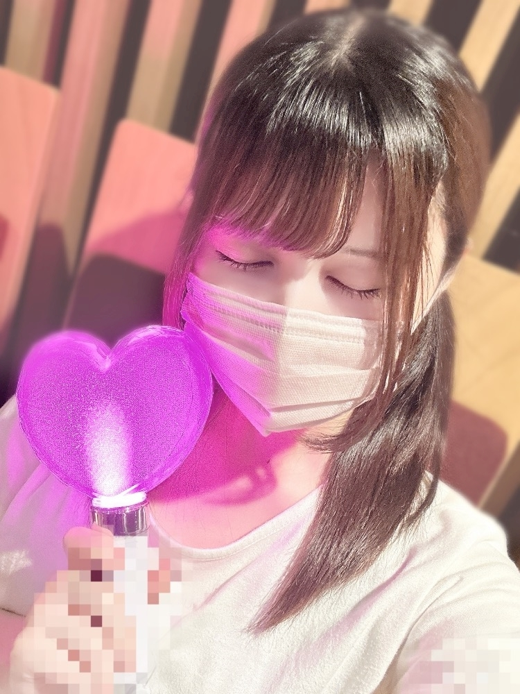 いむ
