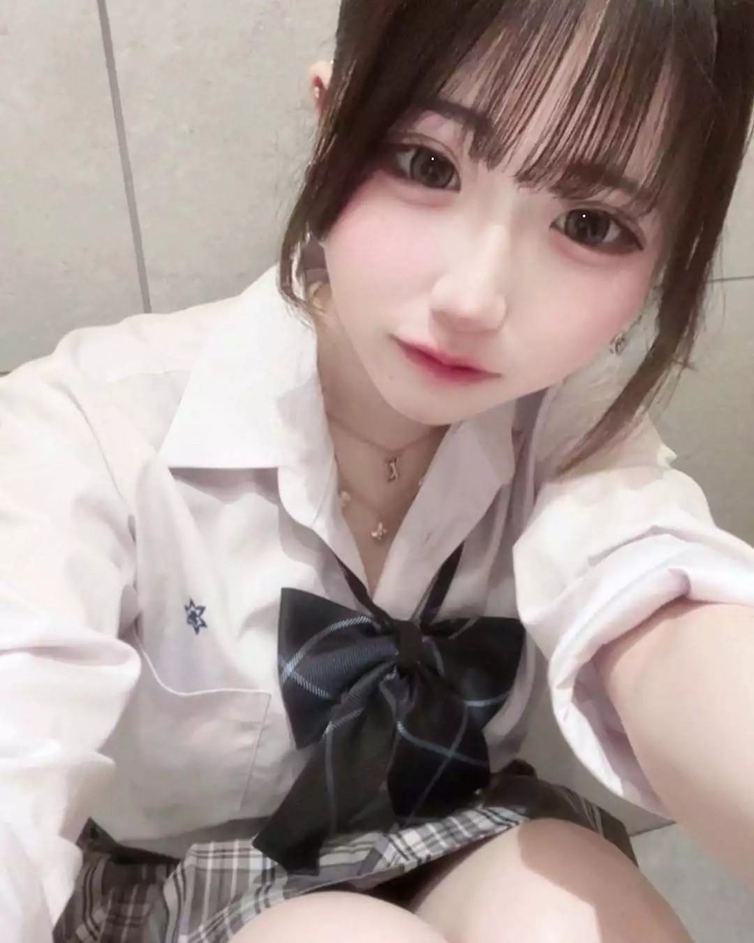 かな