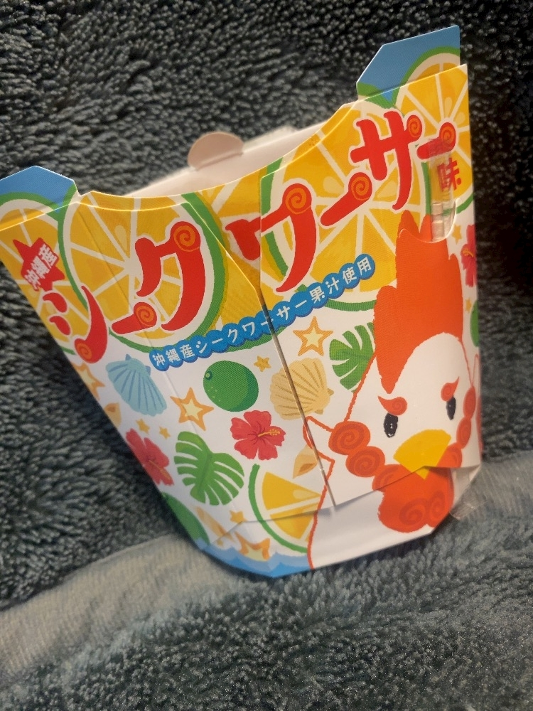 ふゆな