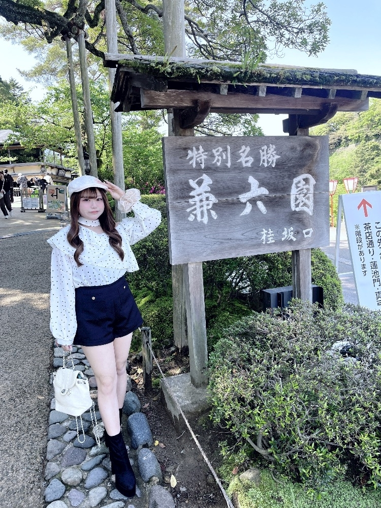 ひめ