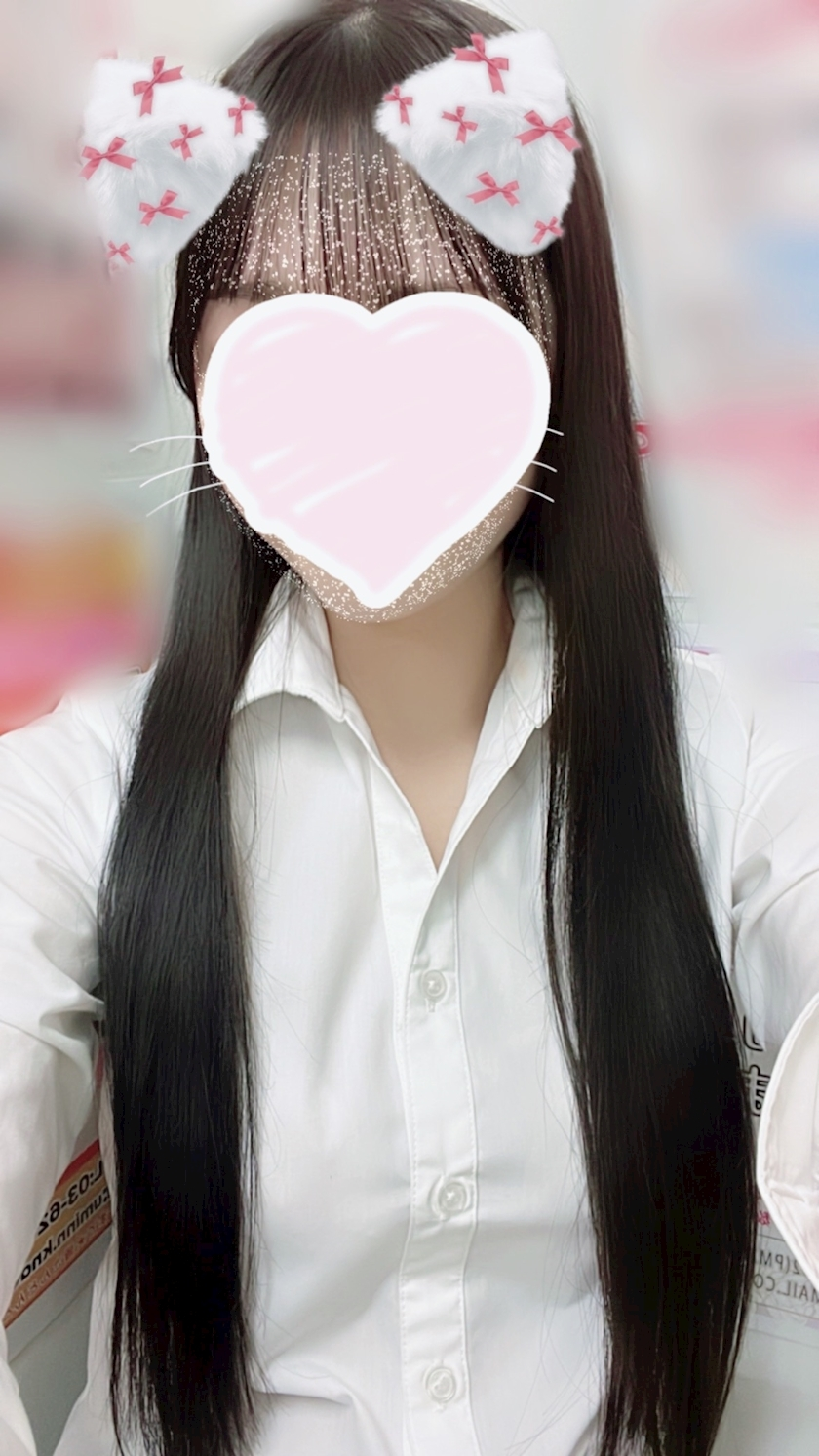 ちな