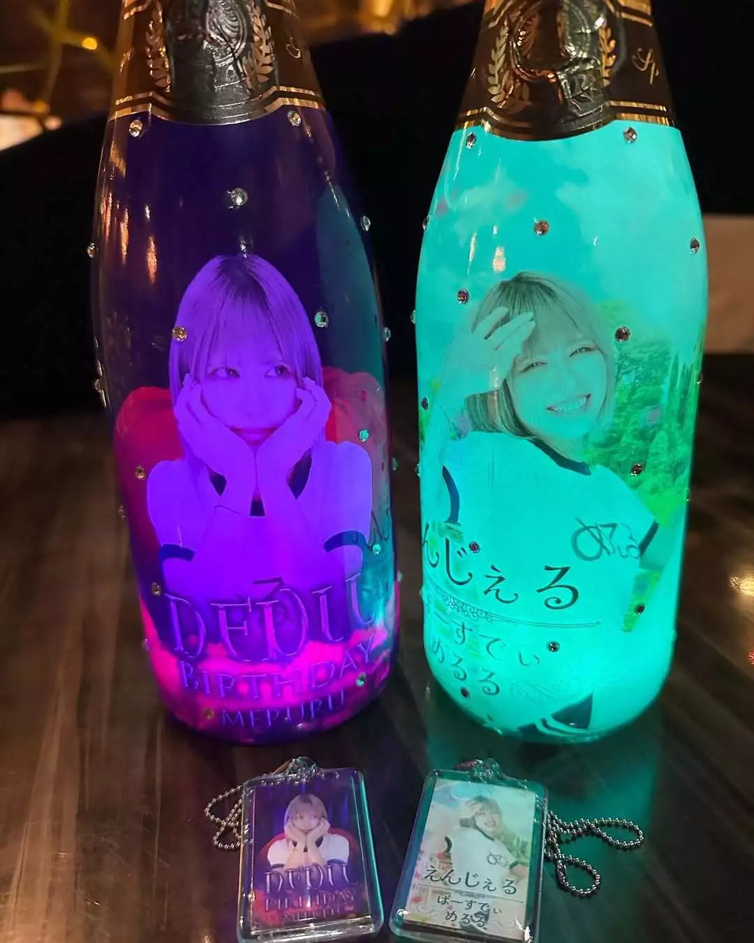 めるる