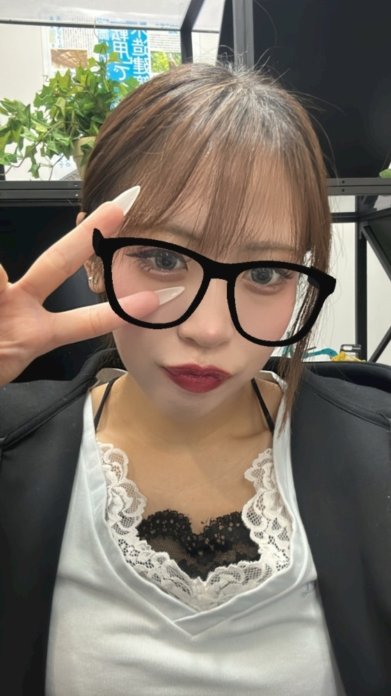 はる