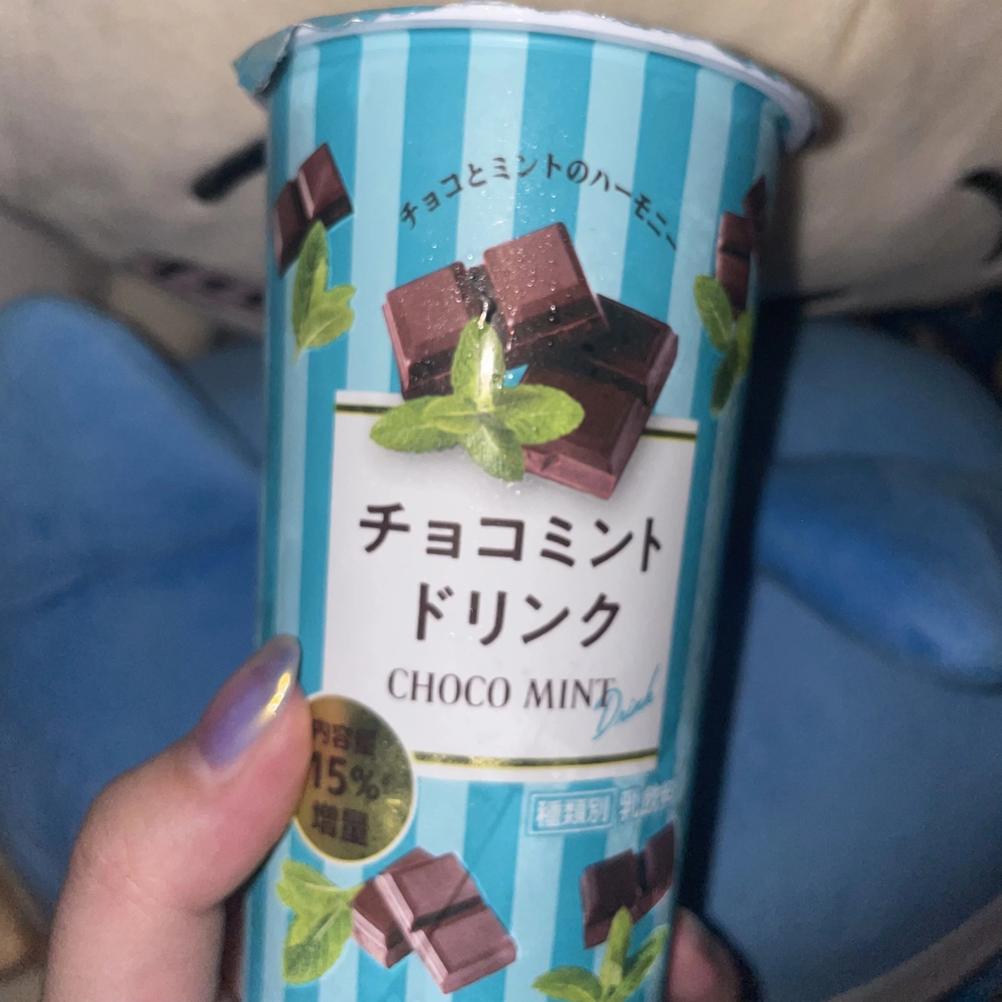 ちゃお