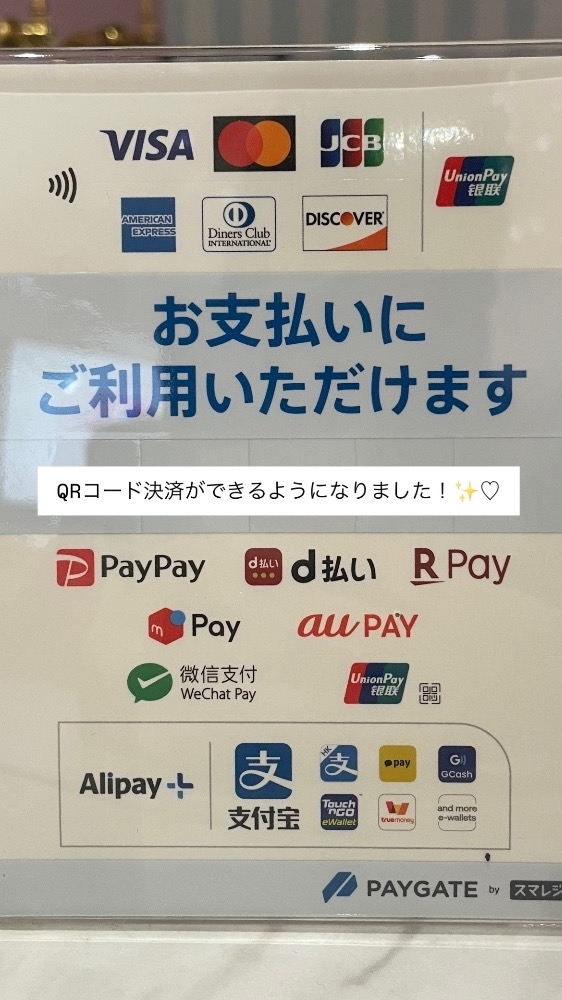 みぃな