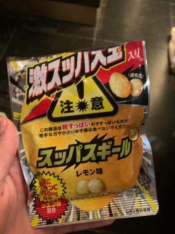 ちあき