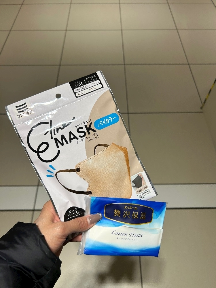 ふうか