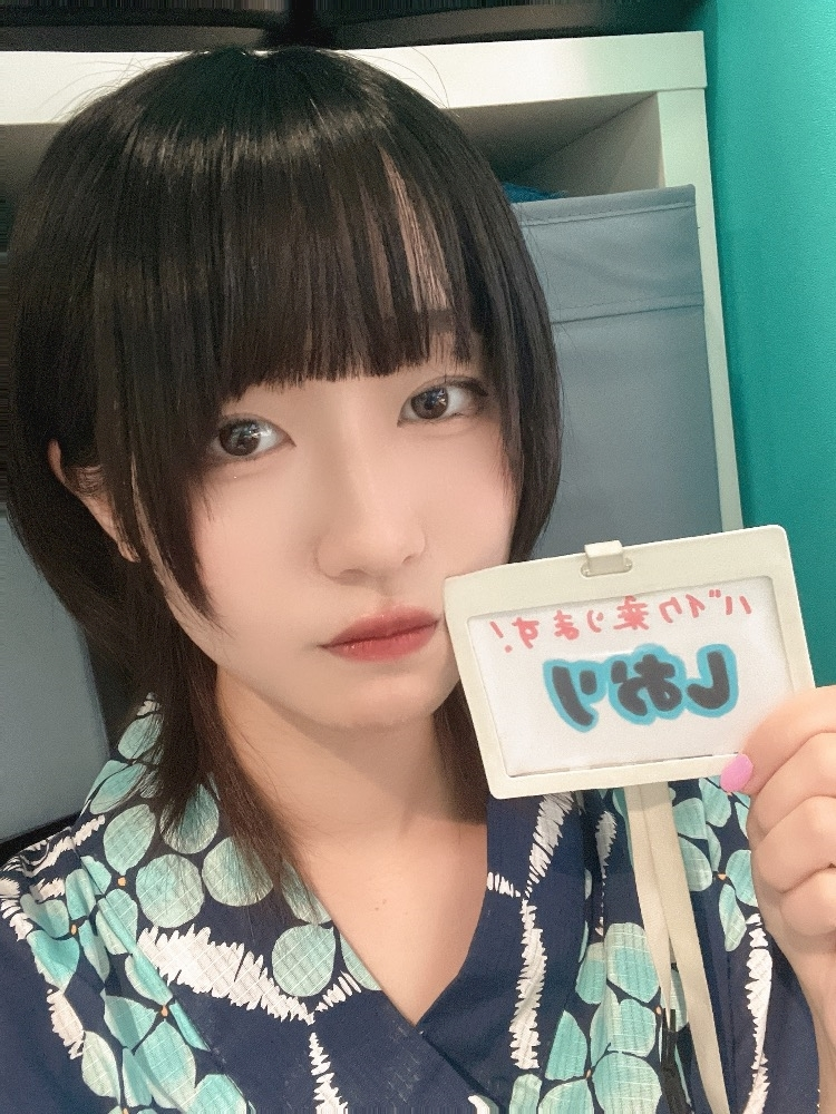 しおり