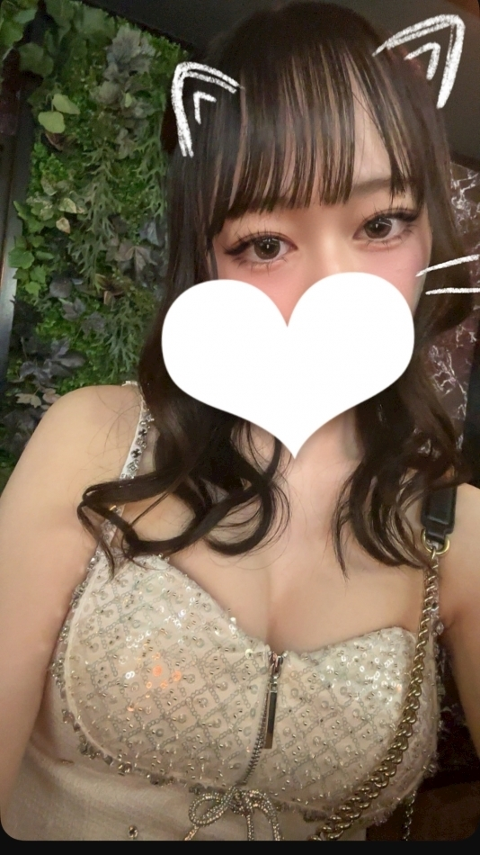 ゆに