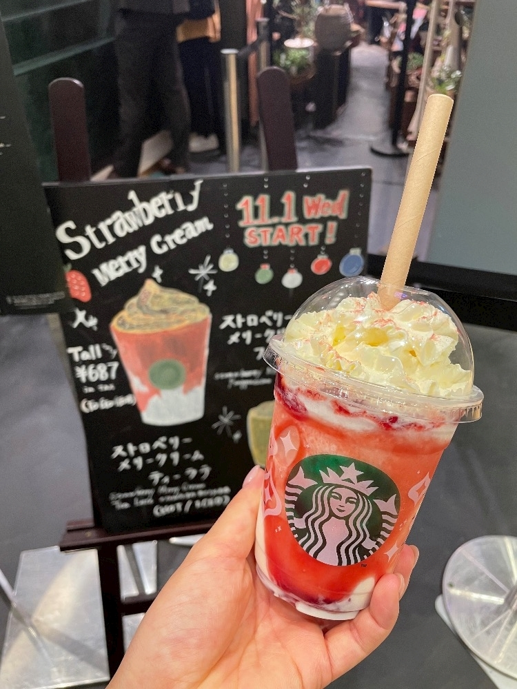 春野 じゅり