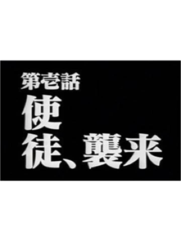 蓮見 リア