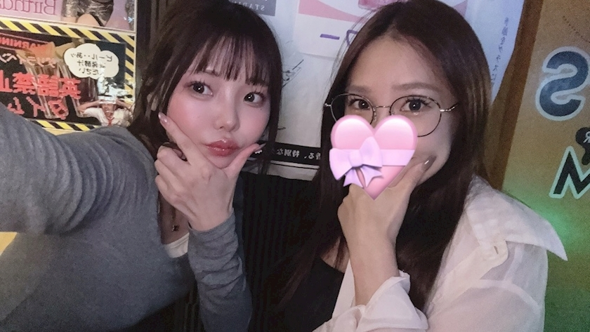 あみな