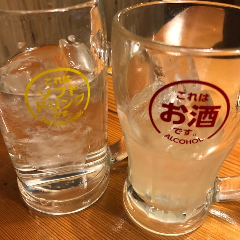 柊 りおん