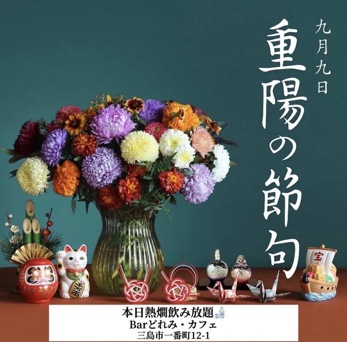 桜井 ちひろ
