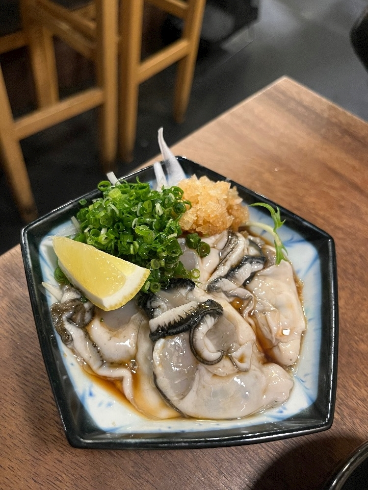 こい