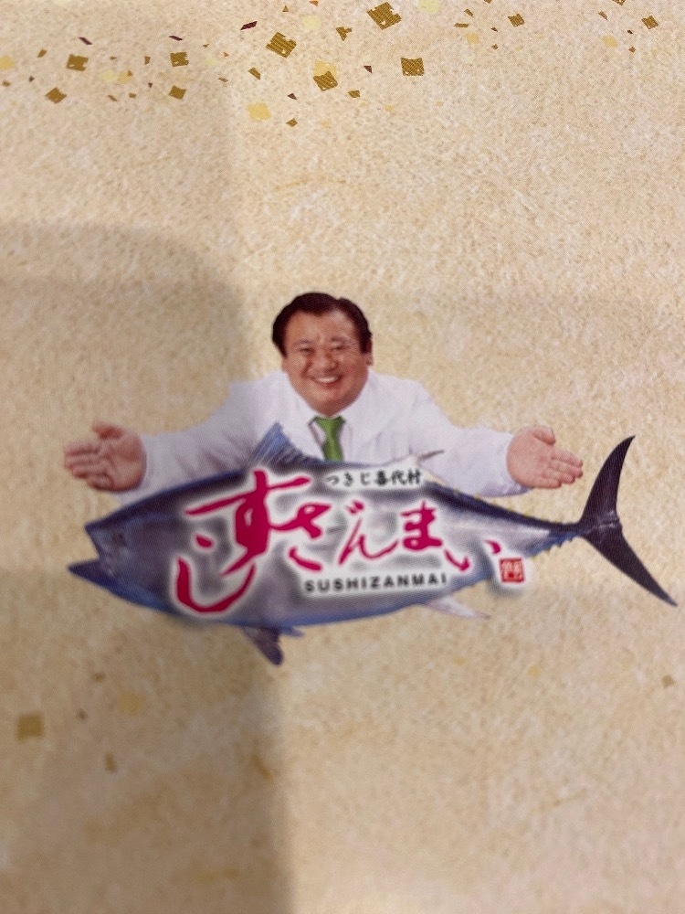 りな