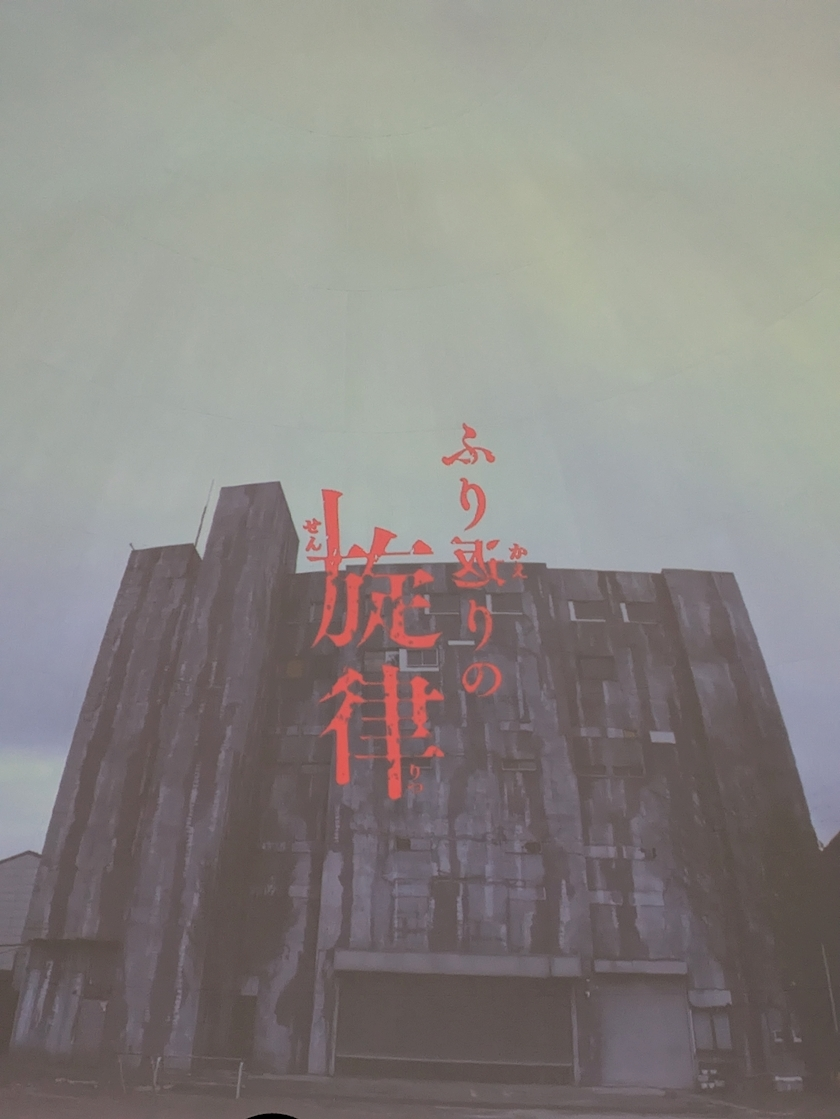 みこと