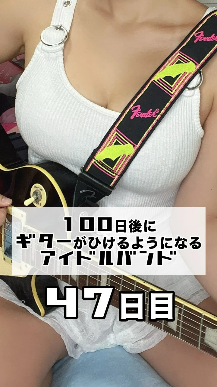 あやぽん