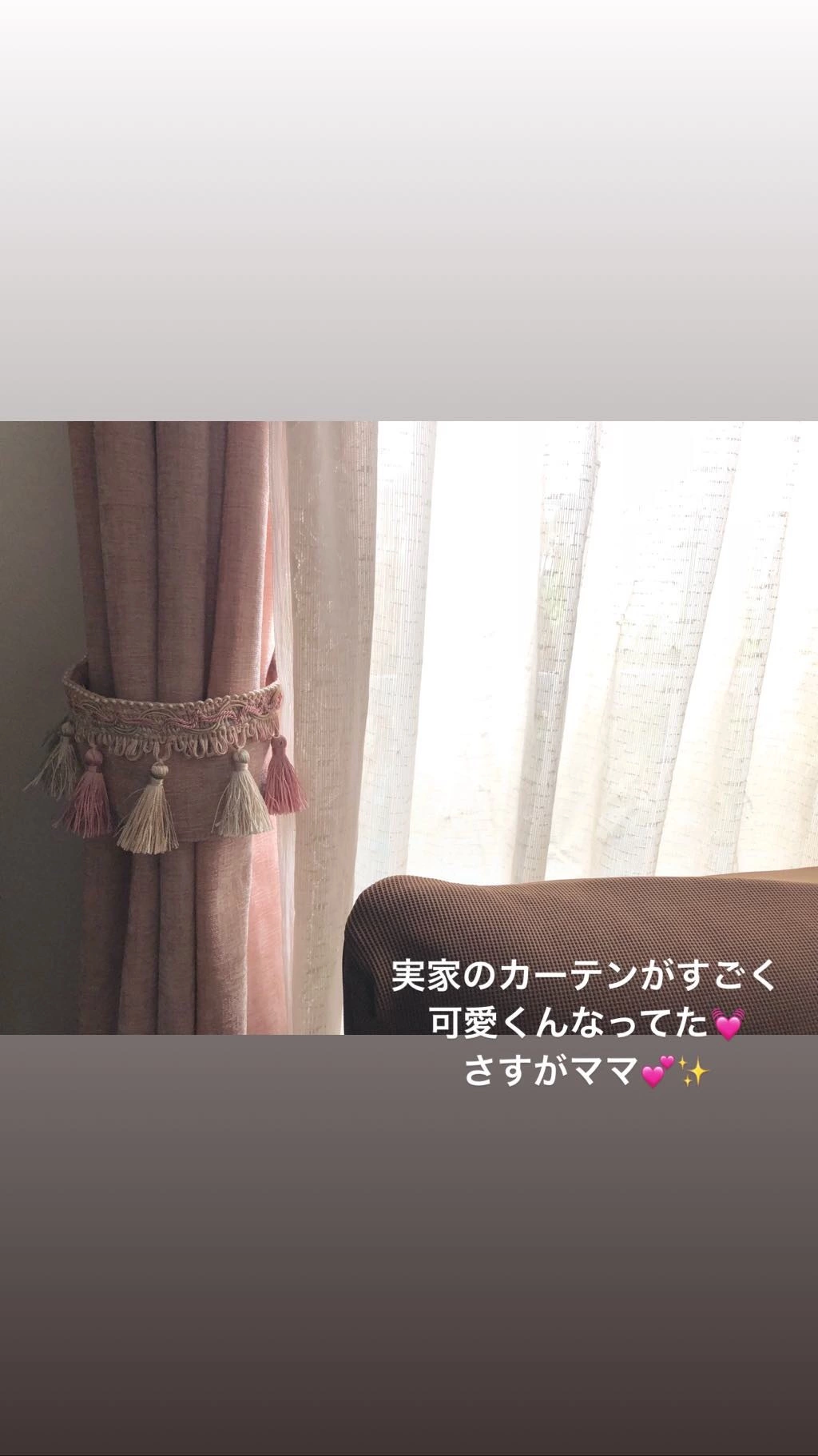 一咲 エム