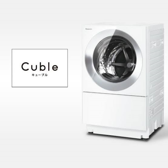 しほ