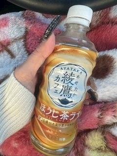 あずさ