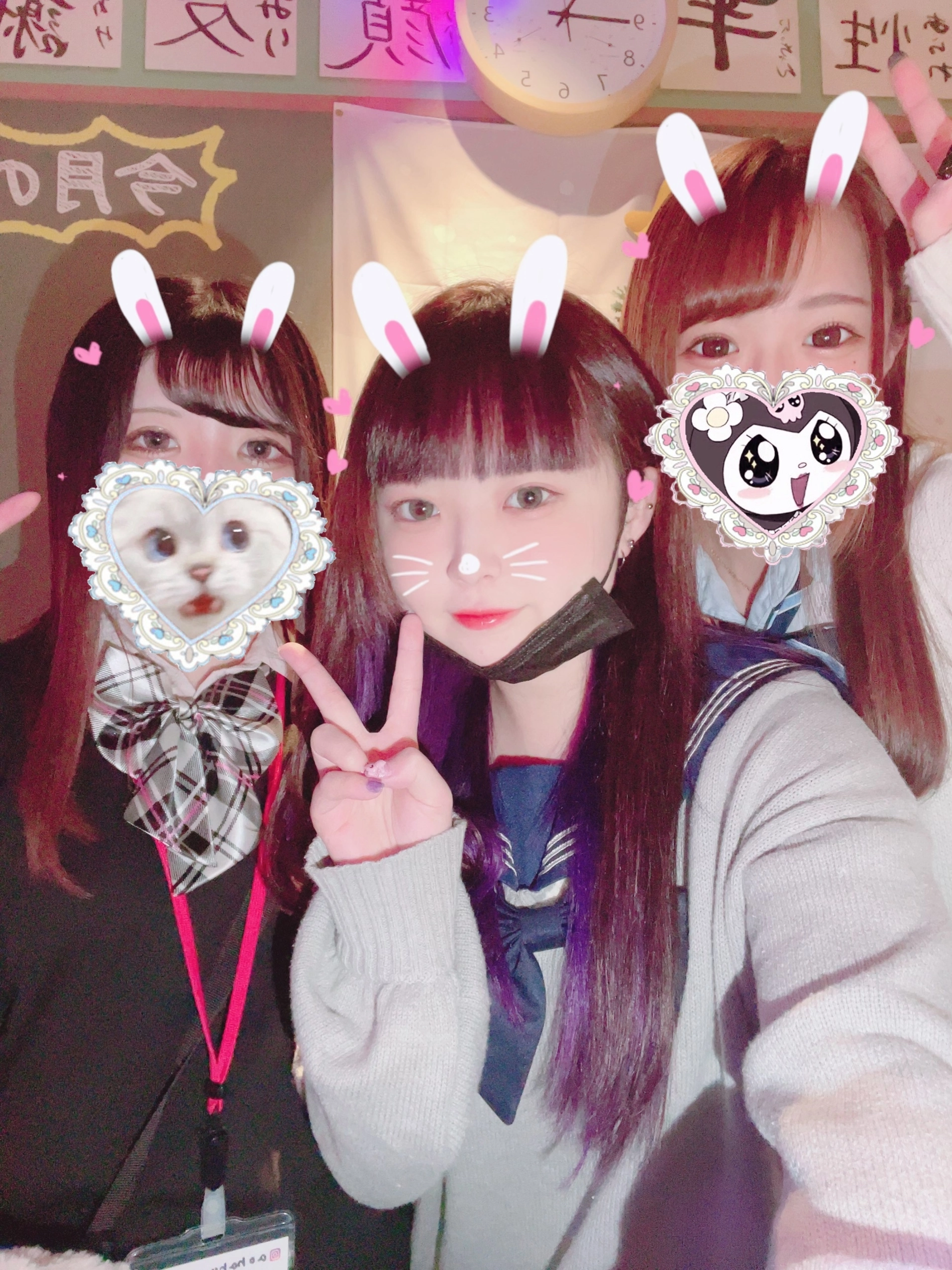 ねぎま