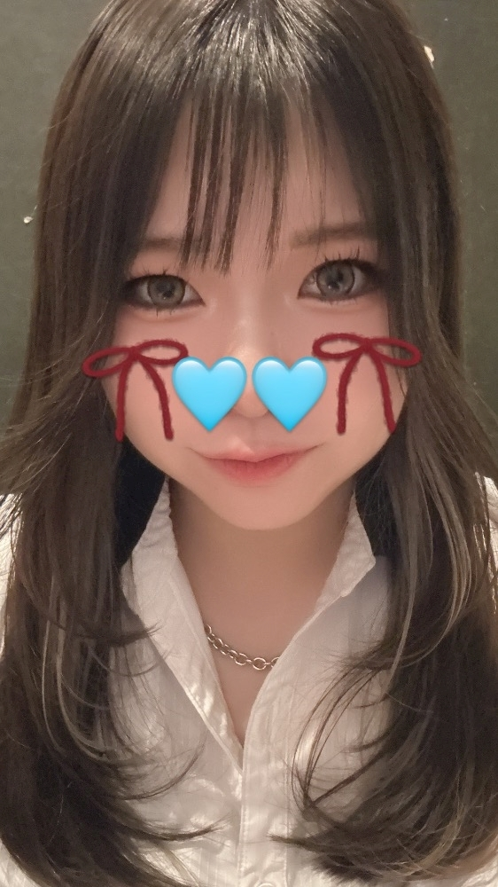 えま