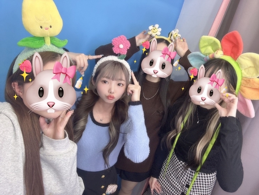 あみな