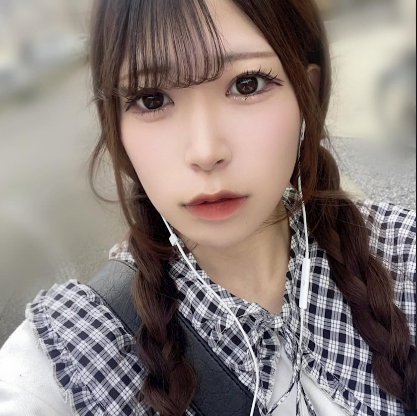 りん