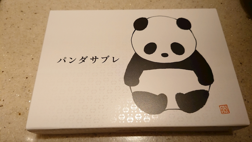 のはら かすみ