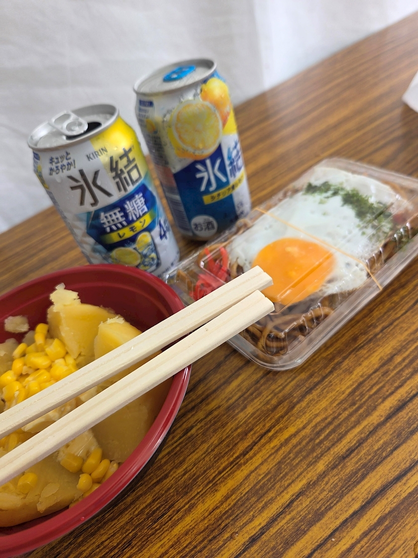 ほのか
