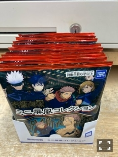 くま