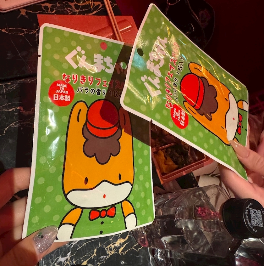 ミイ