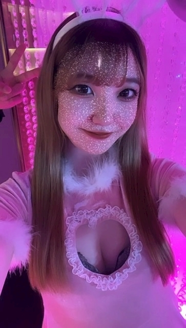 こい