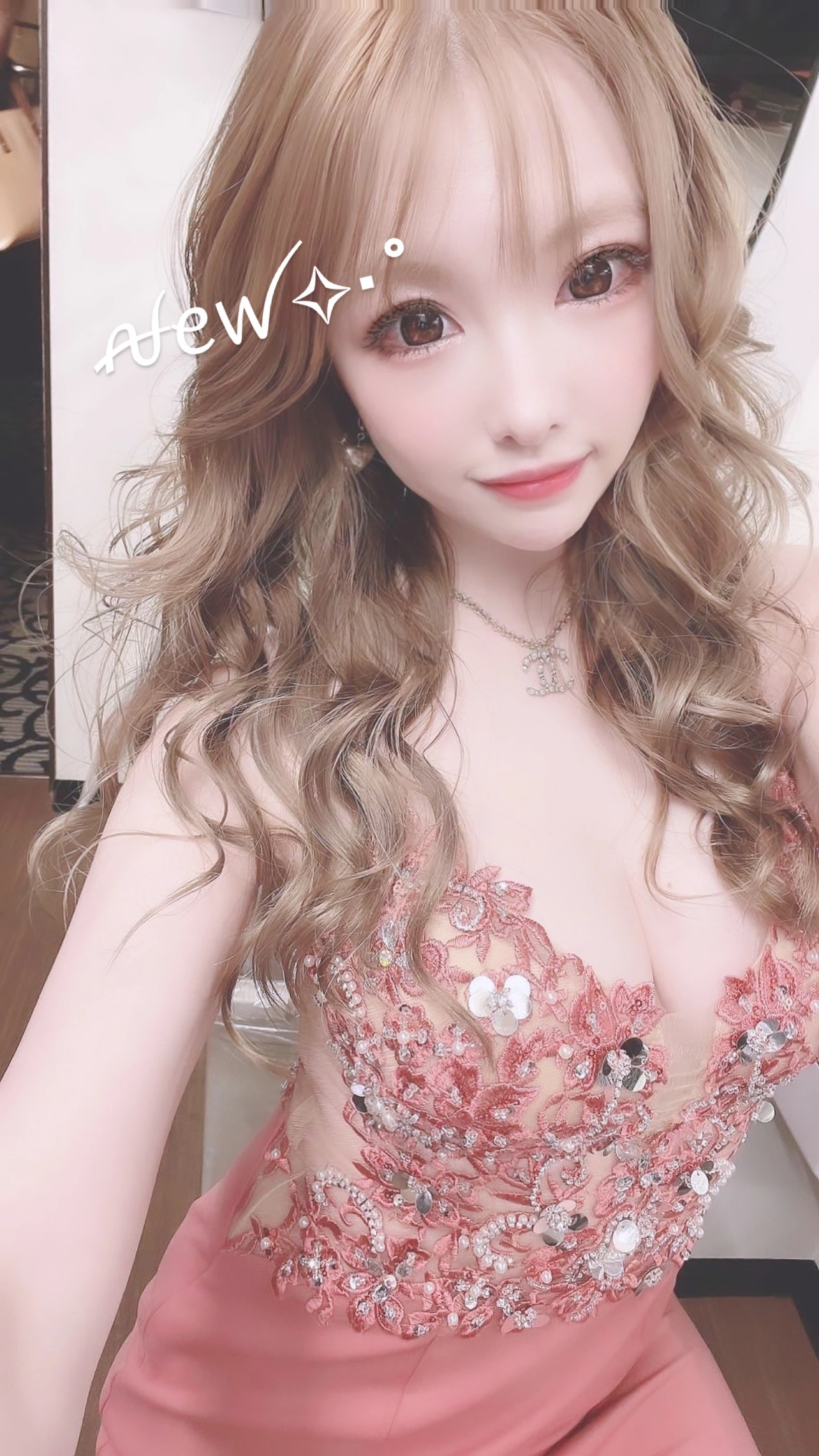 夢乃 サラ