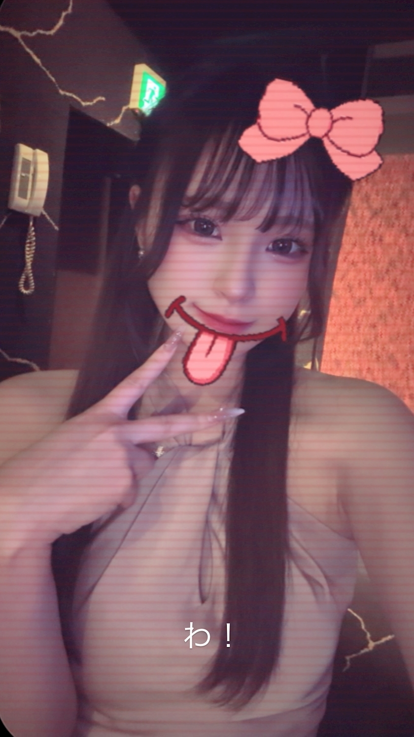 みやび