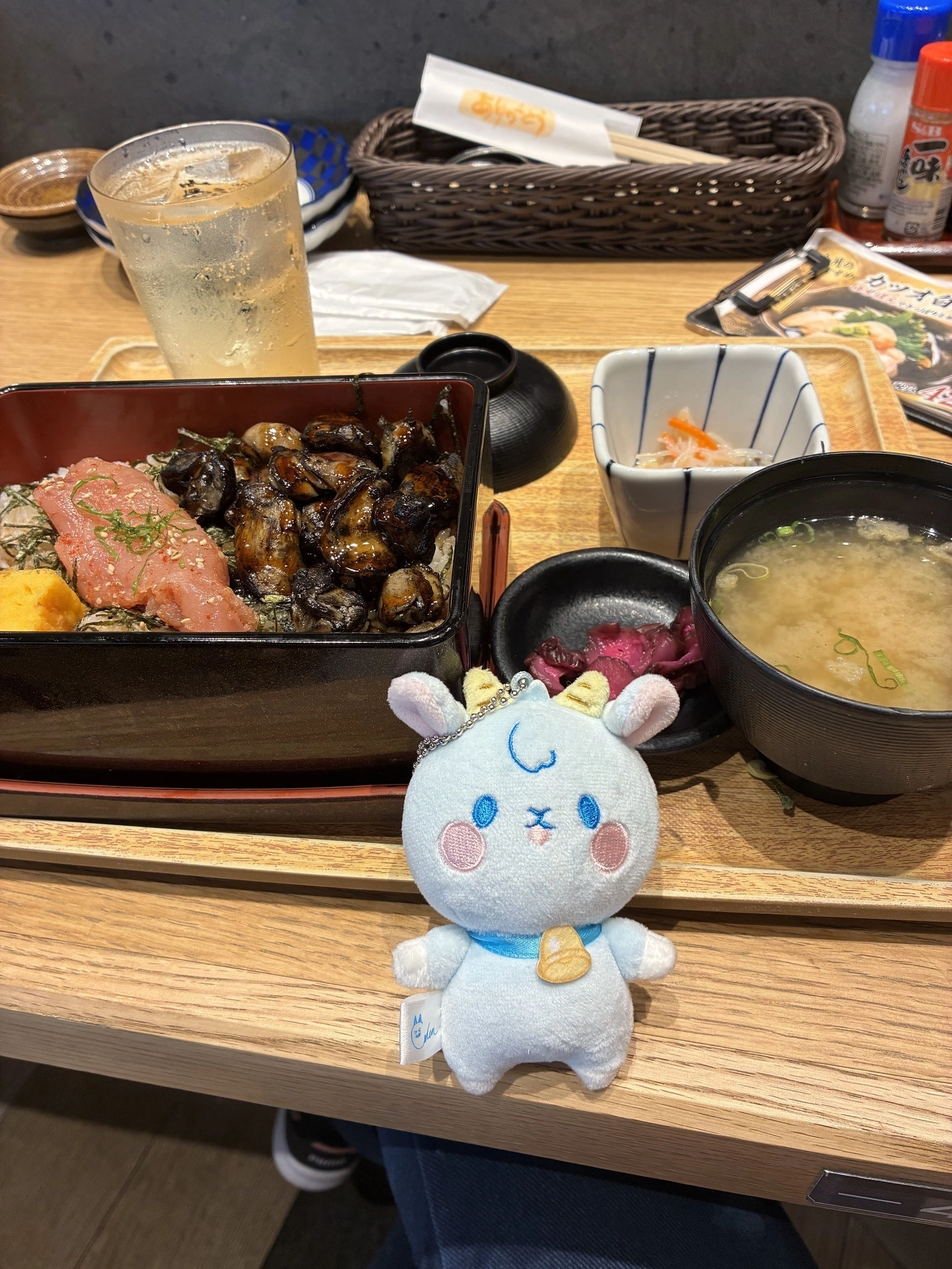 あかね