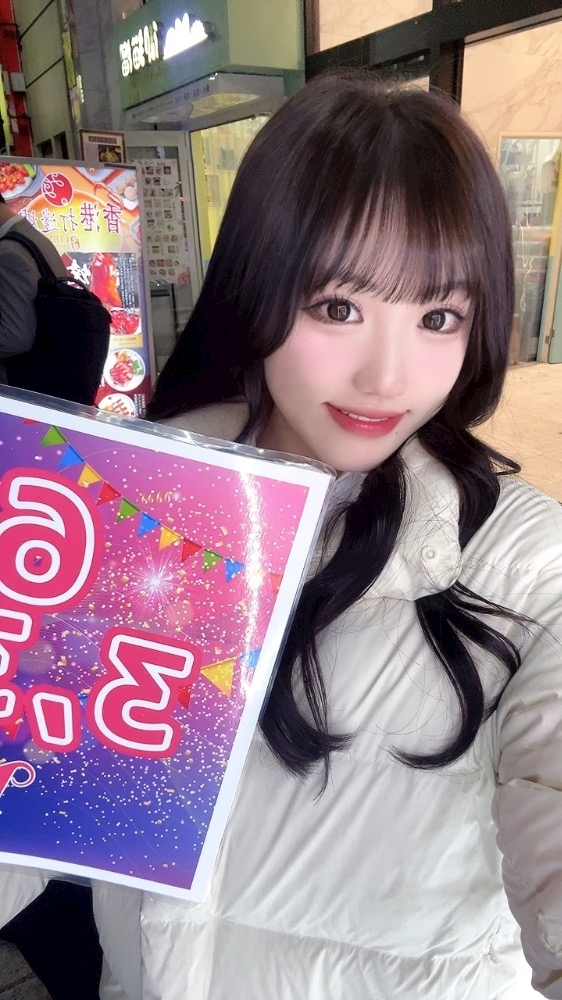 らこ