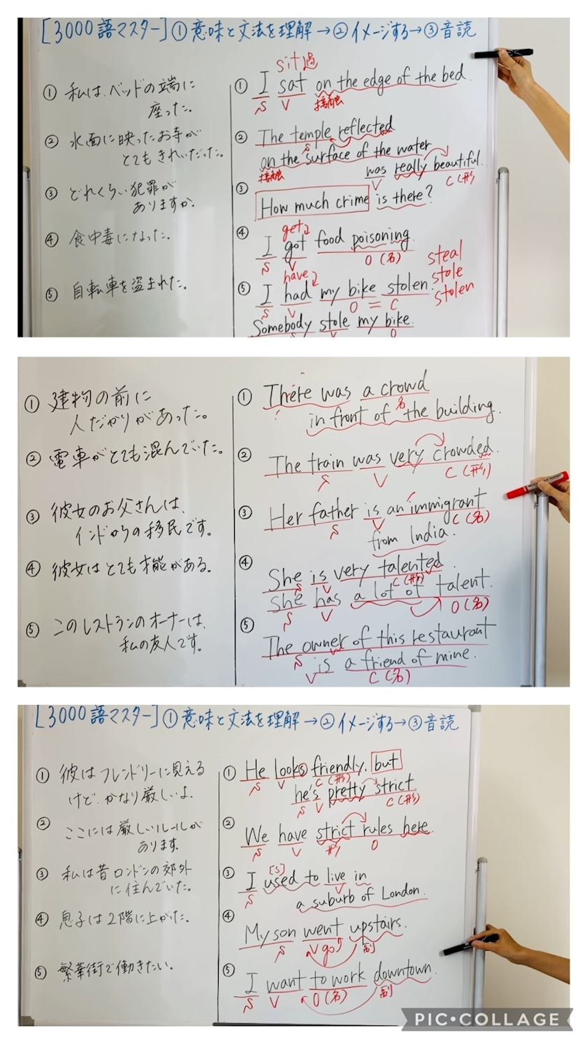 諸星 海