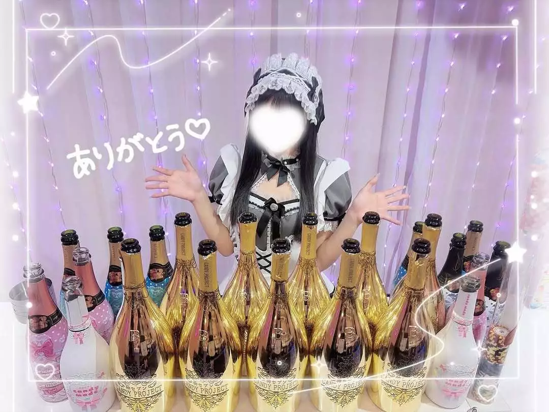 なぎ
