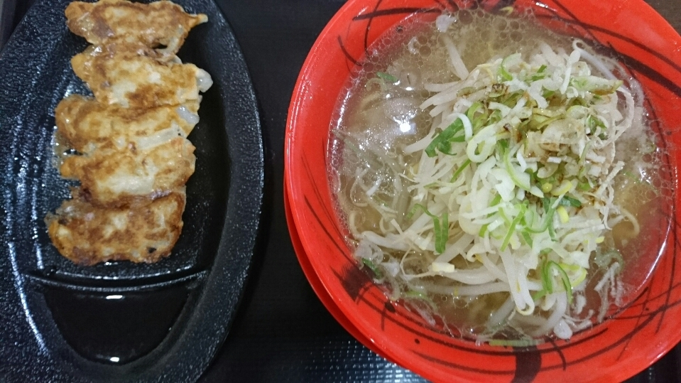 五条 椿